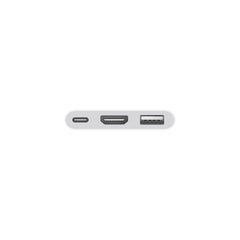 Buy Apple USB-C Digital AV Multiport Adapter from Vmart in Pakistan
