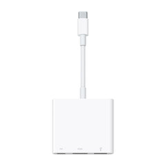 Buy Apple USB-C Digital AV Multiport Adapter from Vmart in Pakistan