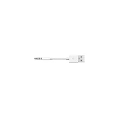 Buy Apple iPod shuffle USB Cable from Vmart in Pakistan