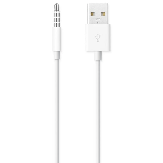 Buy Apple iPod shuffle USB Cable from Vmart in Pakistan