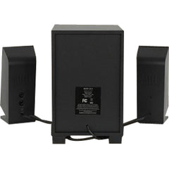 Buy Altec Lansing BXR1321 2.1 Speakers from Vmart in Pakistan