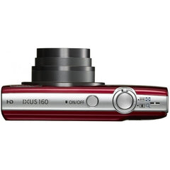 Buy Canon IXUS 160 from Vmart in Pakistan