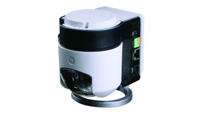 Buy D-Link DCS-5230 Wireless N PTZ Network Camera from Vmart in Pakistan