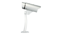 Buy D-Link DCS‑7110 Outdoor Full HD Day & Night Fixed Bullet Network Camera from Vmart in Pakistan