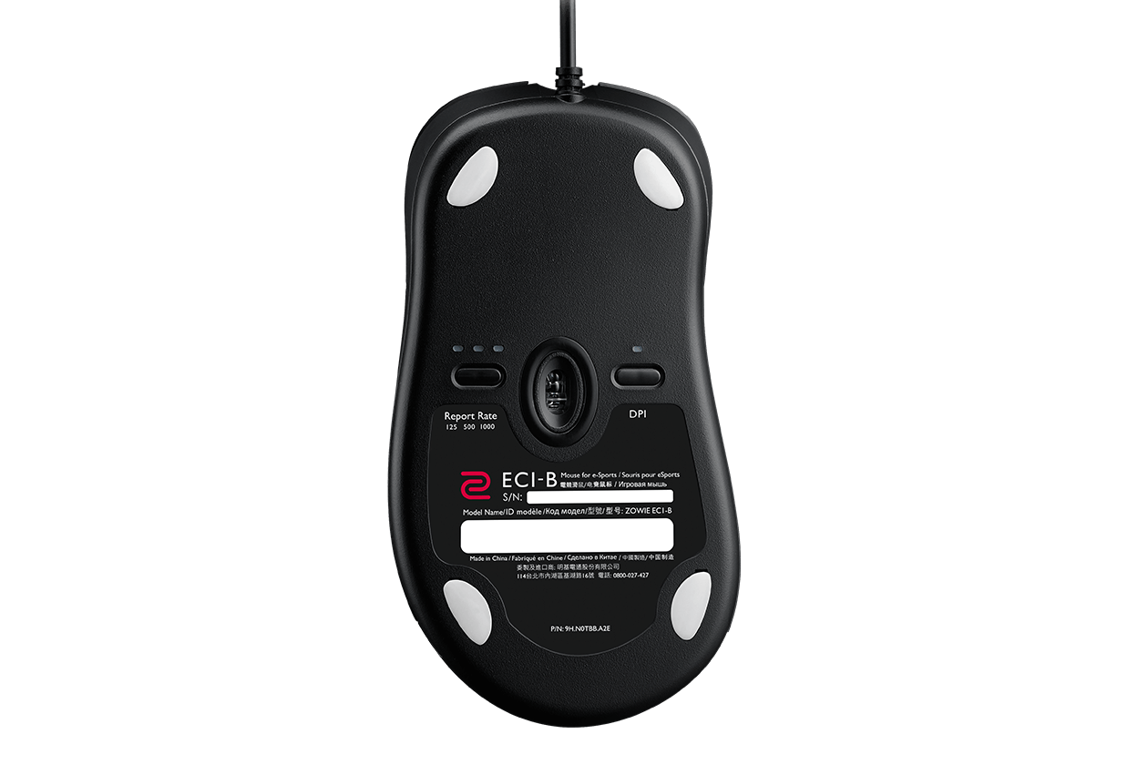 Buy Zowie EC1-B Gaming Mouse from Vmart in Pakistan