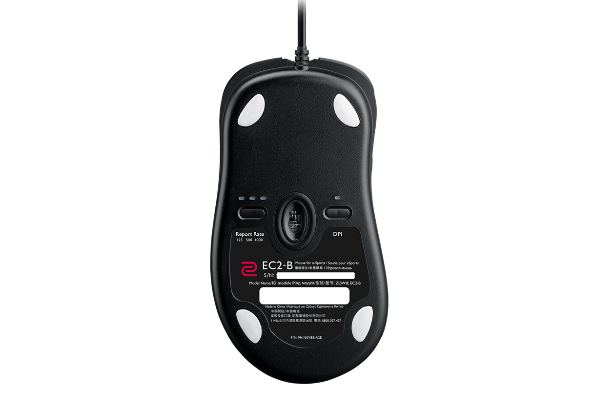 Buy Zowie EC2-B Gaming Mouse from Vmart in Pakistan