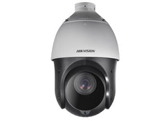 Buy HIKVision HD720P Turbo IR PTZ Dome Camera from Vmart in Pakistan