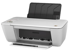 Buy HP Deskjet Ink Advantage 2545 All-in-One Printer from Vmart in Pakistan