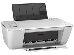 Buy HP Deskjet Ink Advantage 2545 All-in-One Printer from Vmart in Pakistan