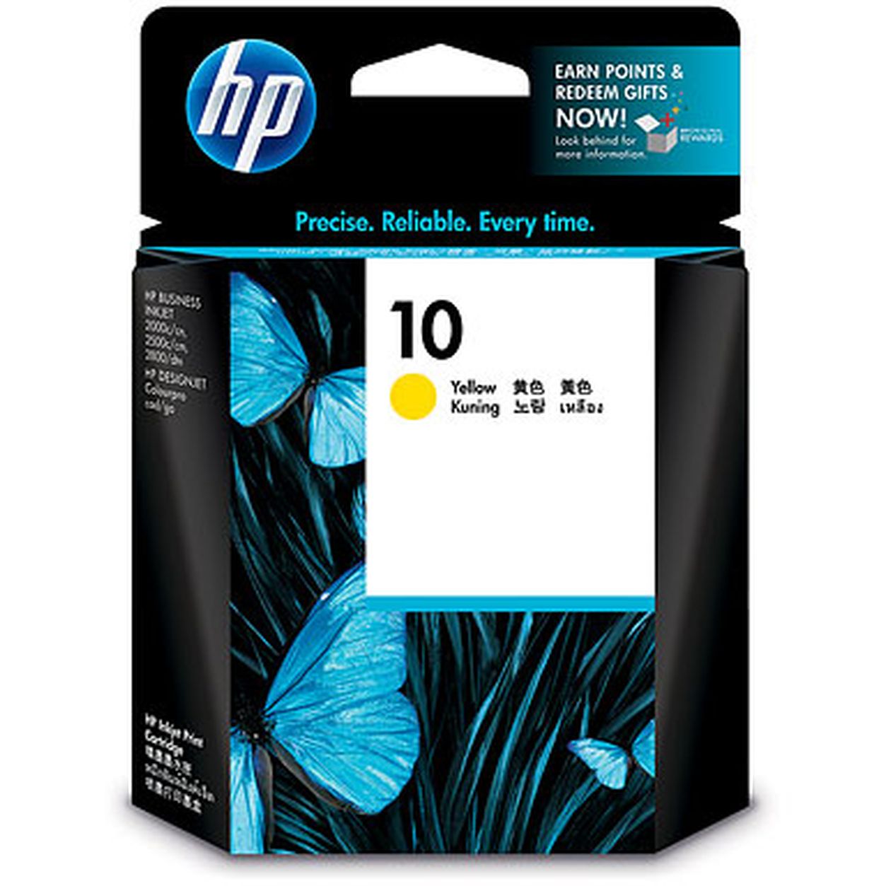 Buy HP Ink C4842AA #10 Yellow from Vmart in Pakistan