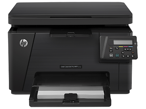 Buy HP Color LaserJet Pro MFP M176n from Vmart in Pakistan
