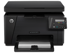 Buy HP Color LaserJet Pro MFP M176n from Vmart in Pakistan
