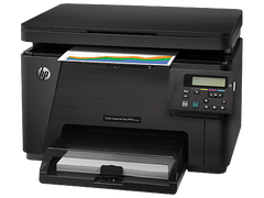Buy HP Color LaserJet Pro MFP M176n from Vmart in Pakistan
