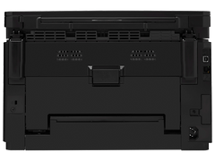 Buy HP Color LaserJet Pro MFP M176n from Vmart in Pakistan