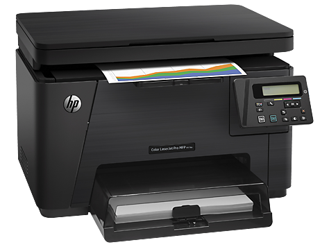 Buy HP Color LaserJet Pro MFP M176n from Vmart in Pakistan