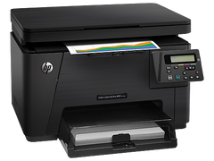 Buy HP Color LaserJet Pro MFP M176n from Vmart in Pakistan