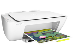 Buy HP DeskJet 2132 All-in-One Printer from Vmart in Pakistan