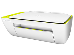 Buy HP DeskJet Ink Advantage 2135 All-in-One Printer from Vmart in Pakistan