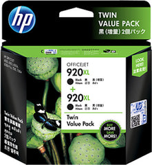 Buy HP Ink E5Y51AA 920XL 2-pack High Yield Black from Vmart in Pakistan