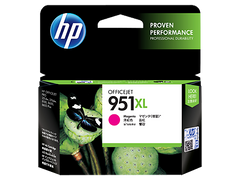 Buy HP Ink CN047AA 951XL Magenta from Vmart in Pakistan
