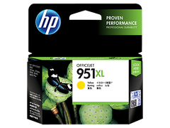 Buy HP Ink CN048AA 951XL Yellow from Vmart in Pakistan