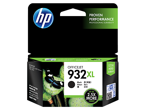 Buy HP Ink CN053AA 932XL Black from Vmart in Pakistan