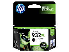 Buy HP Ink CN053AA 932XL Black from Vmart in Pakistan