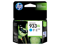 Buy HP Ink CN054AA 933XL Cyan from Vmart in Pakistan