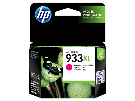 Buy HP Ink CN055AA 933XL Magenta from Vmart in Pakistan