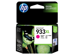 Buy HP Ink CN055AA 933XL Magenta from Vmart in Pakistan