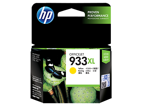 Buy HP Ink CN056AA 933XL Yellow from Vmart in Pakistan