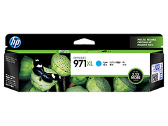 Buy HP Ink CN626AA 971XL Cyan from Vmart in Pakistan