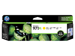 Buy HP Ink CN628AA 971XL Yellow from Vmart in Pakistan