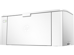 Buy HP LaserJet Pro M102a Printer from Vmart in Pakistan