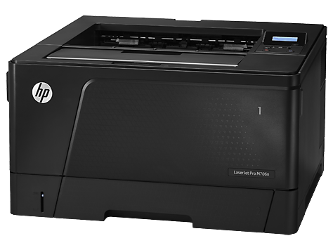 Buy HP LaserJet Pro M706n Printer from Vmart in Pakistan