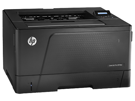 Buy HP LaserJet Pro M706n Printer from Vmart in Pakistan