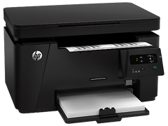 Buy HP LaserJet Pro MFP M125a from Vmart in Pakistan
