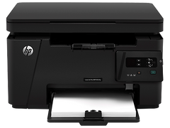 Buy HP LaserJet Pro MFP M125a from Vmart in Pakistan