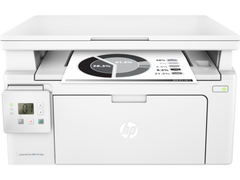 Buy HP LaserJet Pro MFP M130a from Vmart in Pakistan
