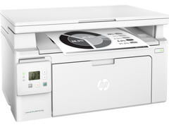 Buy HP LaserJet Pro MFP M130a from Vmart in Pakistan