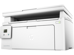 Buy HP LaserJet Pro MFP M130a from Vmart in Pakistan