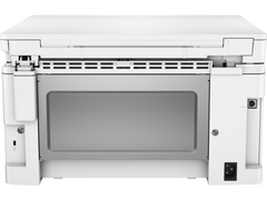 Buy HP LaserJet Pro MFP M130a from Vmart in Pakistan