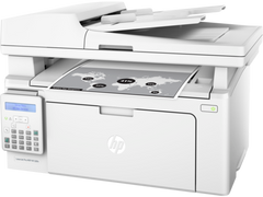 Buy HP LaserJet Pro MFP M130fn Multifunction Printers from Vmart in Pakistan