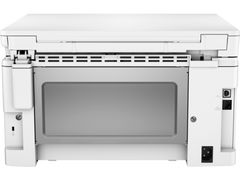 Buy HP LaserJet Pro MFP M130nw Multifunction Printer from Vmart in Pakistan