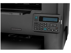 Buy HP LaserJet Pro MFP M225dn Personal Laser Multifunction Printers from Vmart in Pakistan
