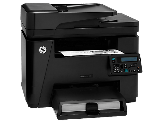 Buy HP LaserJet Pro MFP M225dn Personal Laser Multifunction Printers from Vmart in Pakistan