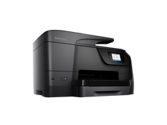 Buy HP OfficeJet Pro 8710 All-in-One Printer from Vmart in Pakistan