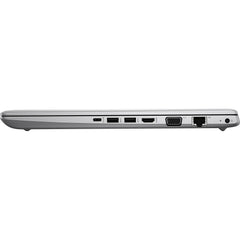 Buy HP ProBook 450 G5 Core i5 8th Gen 4GB DDR4 1TB HDD 15.6 DOS from Vmart in Pakistan