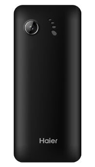 Buy Haier Klassic M107 from Vmart in Pakistan