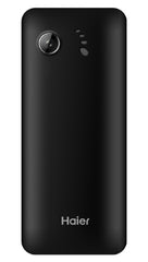 Buy Haier Klassic M107 from Vmart in Pakistan